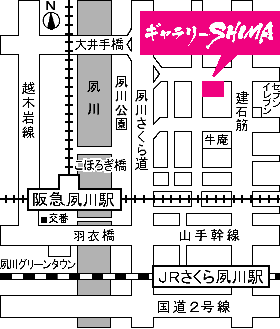 ギャラリーＳＨＩＭＡの地図